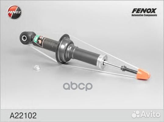 Амортизатор задний A22102 fenox