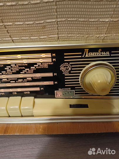 Радиола Латвия