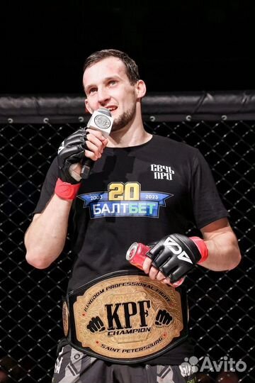 Тренер по единоборствам