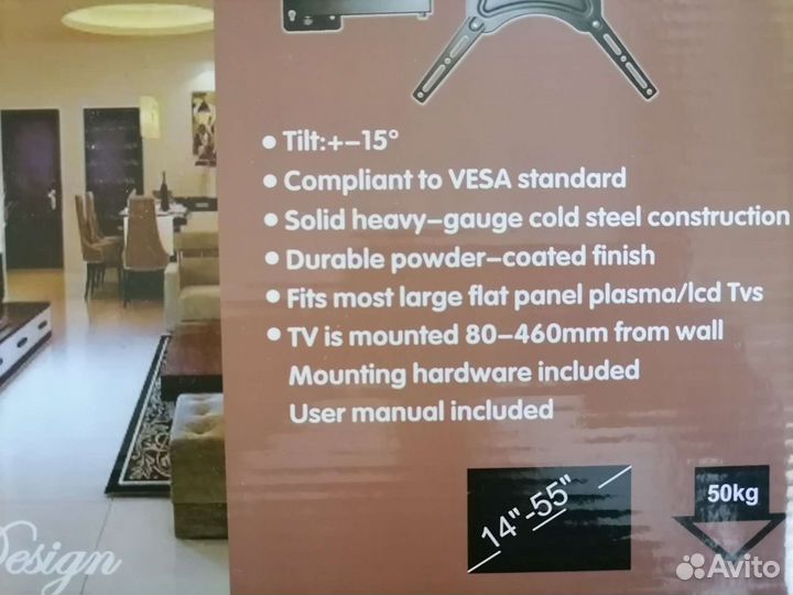 Кронштейн для тв поворотный 14-55