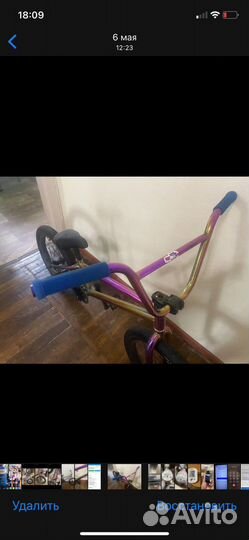 Велосипед BMX