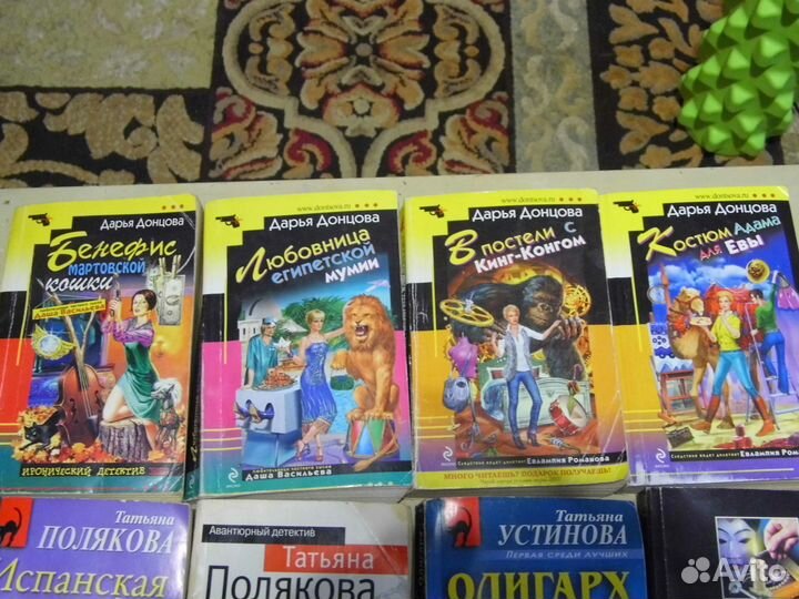 Книги одним лотом (12 шт.)