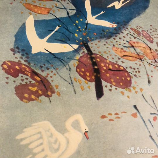 Детские книжки о животных СССР 1972-1990