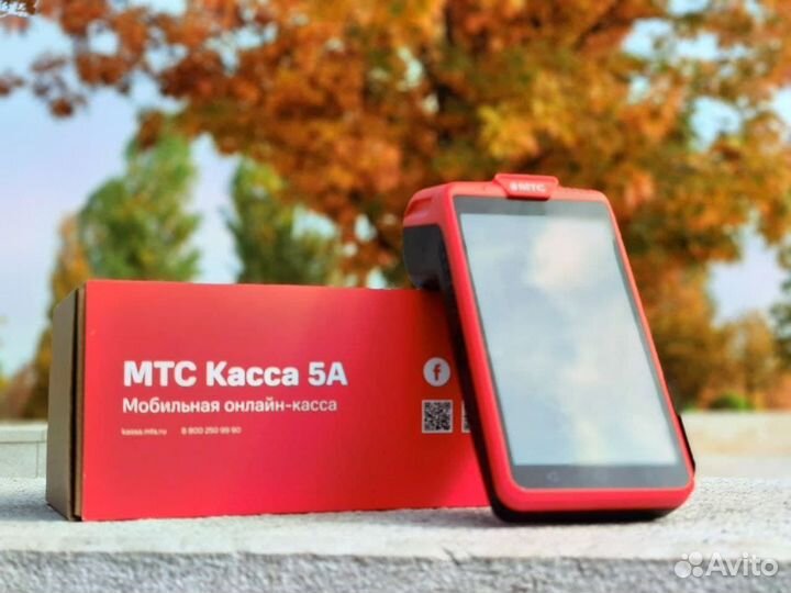 Онлайн Касса Аренда