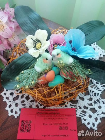 Поделки в детский сад/школу