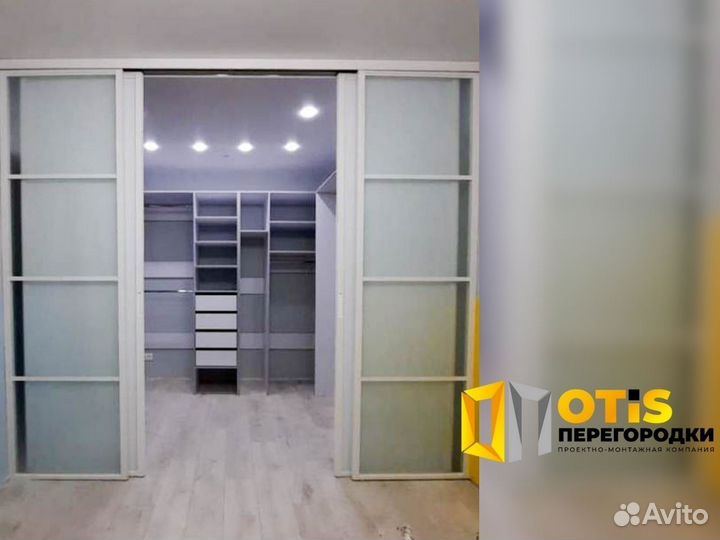 Стеклянная перегородка лофт