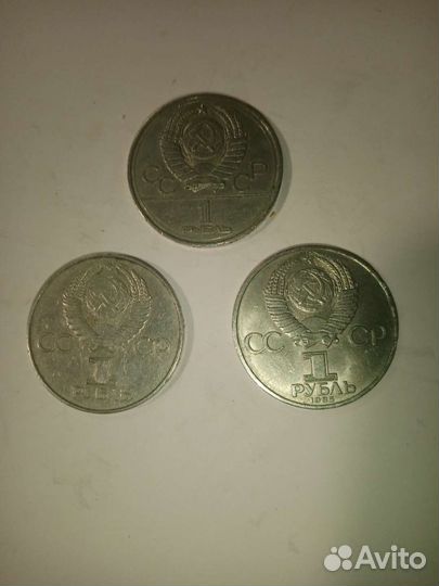 Монеты СССР