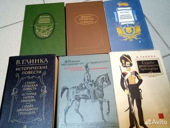 Исторические произведения