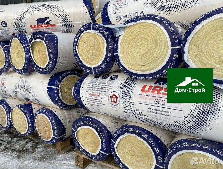 Утеплитель Урса Кнауф Басвул