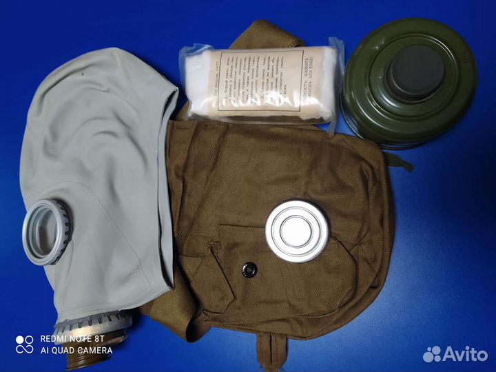 Противогазы гп 5