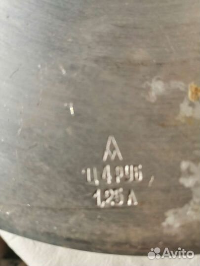 Алюминиевая пароварка СССР