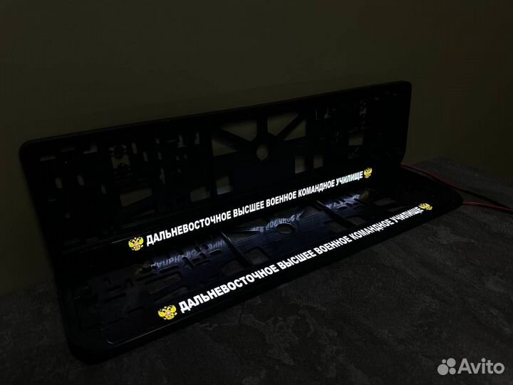 Номерная рамка c вашим логотипом и дизайном