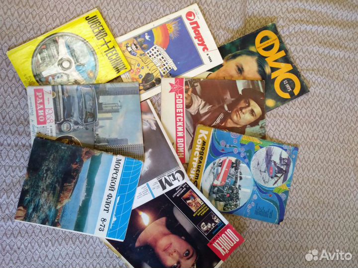 Журналы времён СССР