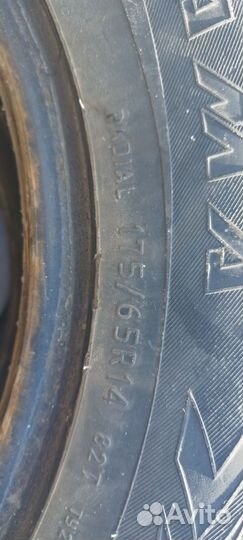 КАМА 505 Irbis 205/65 R16 180W