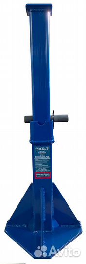 Подставка под авто T51112T AE&T 12т