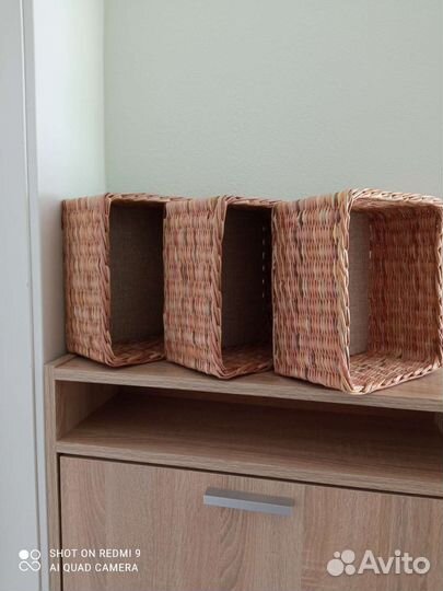 Коробка для хранения