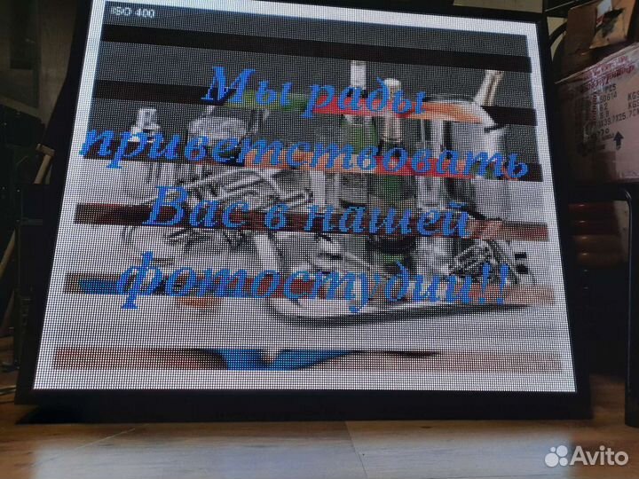 Светодиодный рекламный экран