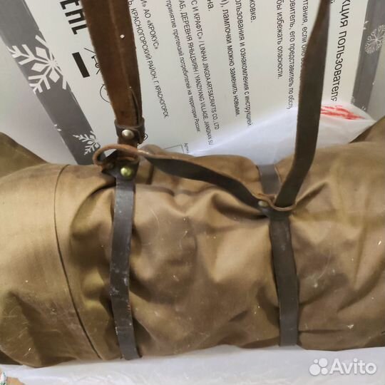 Плащ офицерский