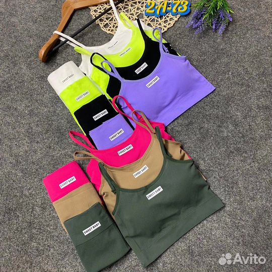 Спортивный костюм женский