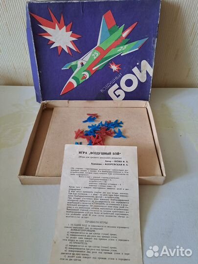 Игра настольная 