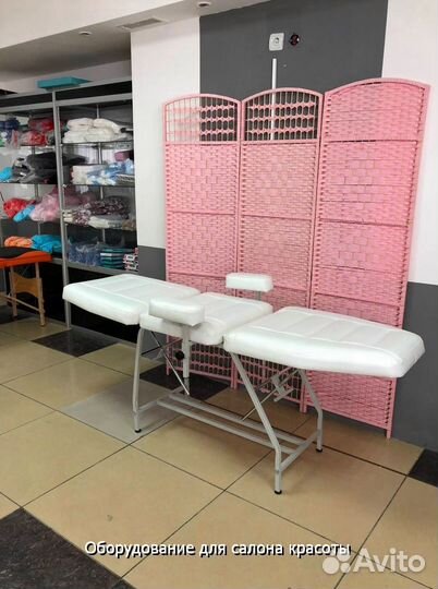 Косметологическое кресло