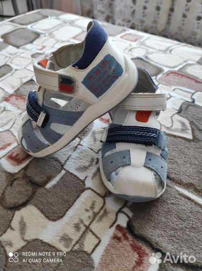 Кроссовки детские