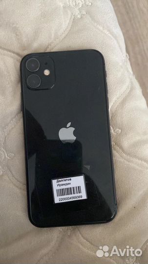 iPhone 11 128 gb