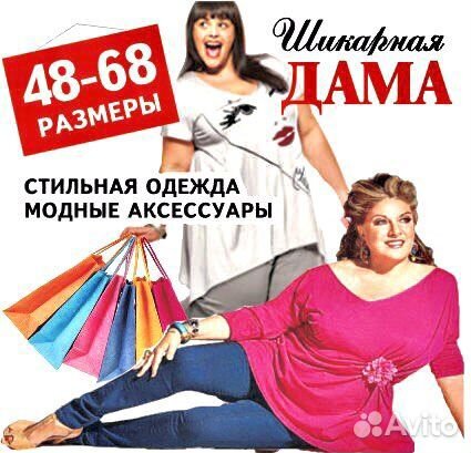 SMM специалист