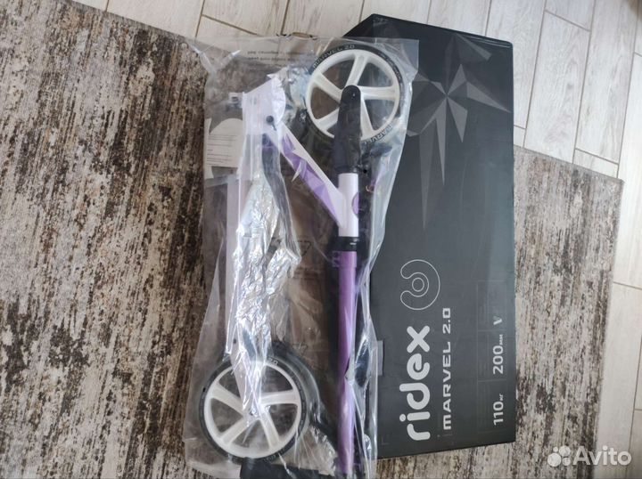 Самокат 2-колесный Marvel 2.0 200 мм