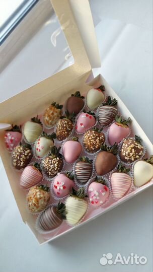 Подарочный набор клубника в шоколаде