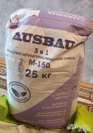 Ausbau смесь штукатурная 3 в 1
