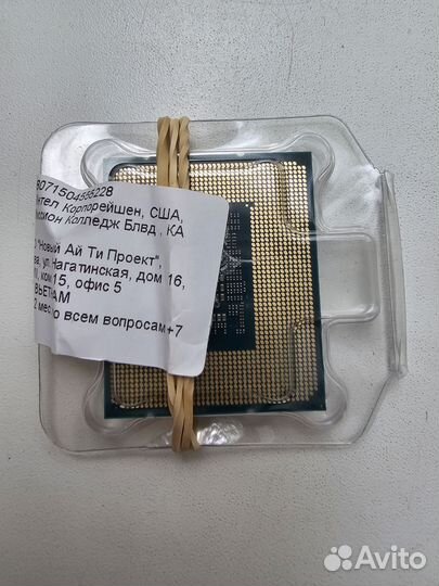 Процессор i5 12600kf oem рст