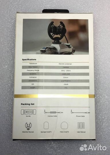 Двунаправленный накамерный микрофон Moza N4