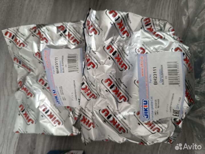 Сайлентблоки задней подвески Mitsubishi Outlander