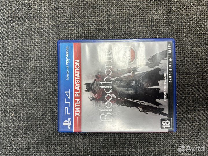 Bloodborne ps4