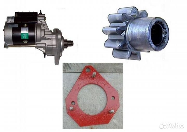 Стартер взамен пускача Д-240