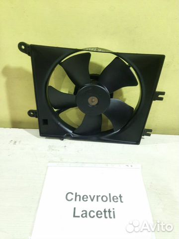 Вентилятор кондиционера Chevrolet Lacetti, 2006г