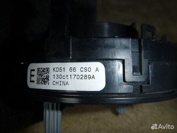 Механизм подрулевой для SRS (ленточный) mazda 3 (B