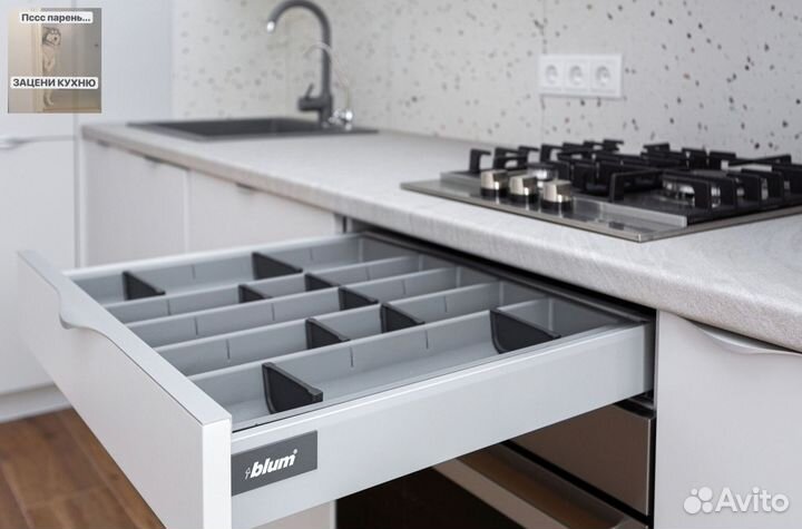 Кухонный гарнитур