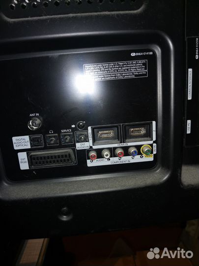 Телевизоры бу