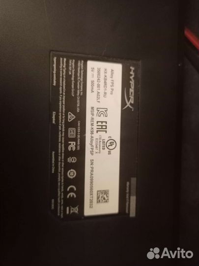 Игровая механическая клавиатура HyperX