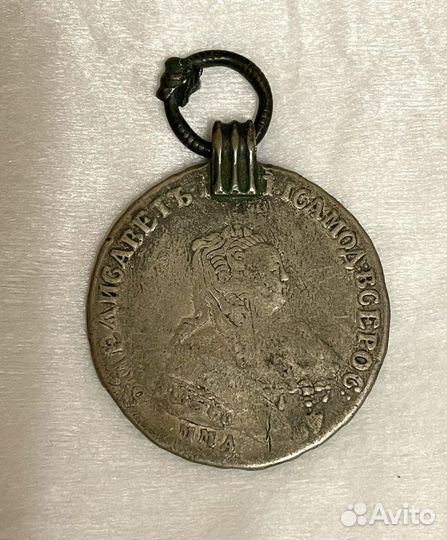 Монета Рубль 1752 Елизавета