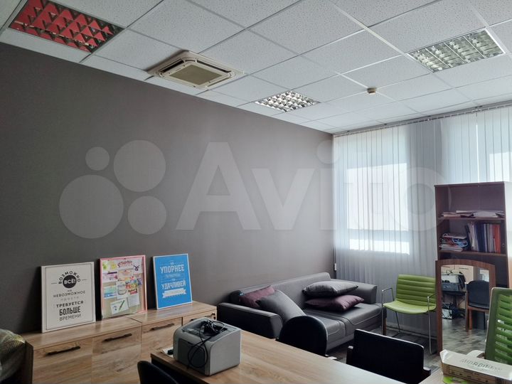 Офисное помещение 315 кв.м