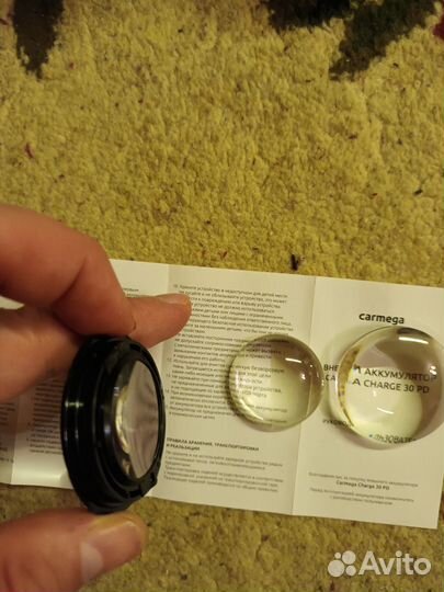 Оптические линзы