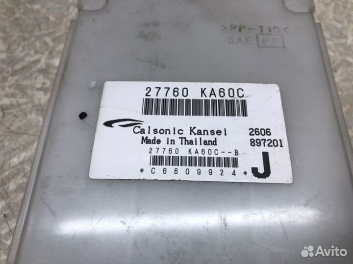 Блок комфорта Nissan Ниссан Teana 32 Теана седан