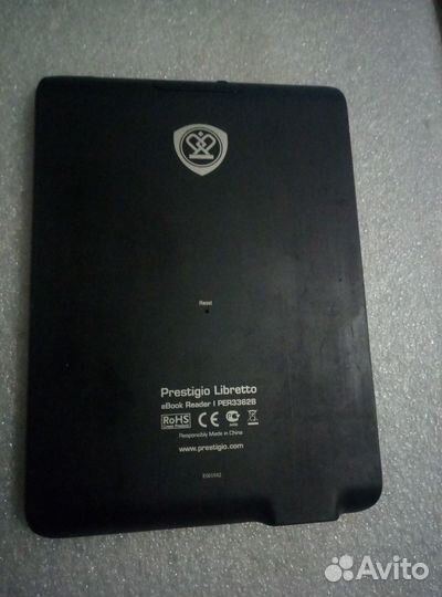 Kobo Glo HD подсветка, сенсорный экран WiFi