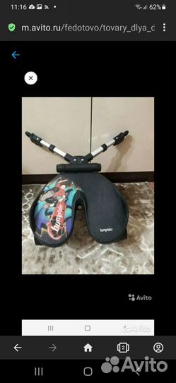 Подножка для второго ребенка на коляску