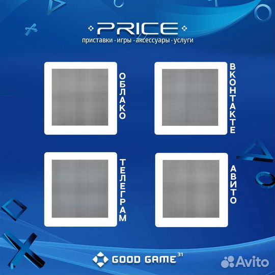 EA Sports Fight Night Round 4 (PS3) Продажа, Обмен