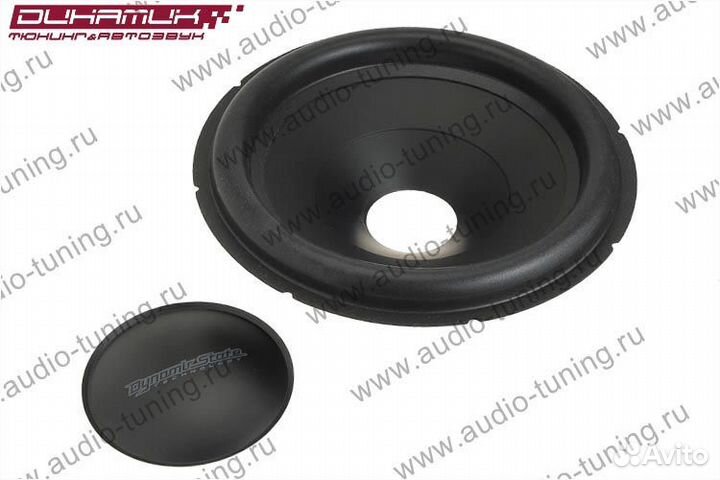 Dynamic State spcsw-31.22/44M Cone диффузор для