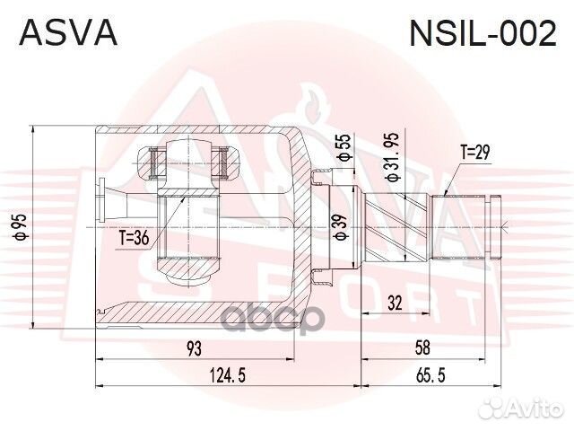 ШРУС внутренний левый nsil002 asva